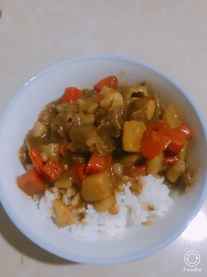 The practice measure with curry arrogant fertilizer 12
