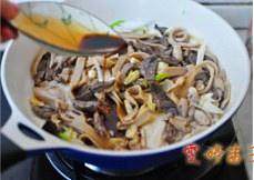 The practice measure of prairie sheep miscellaneous soup 10