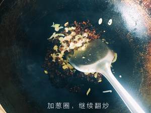 The practice measure that contains beef sauce 3