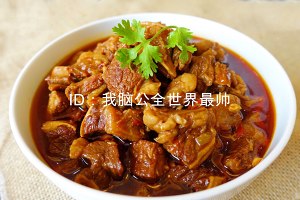 Super and inapproachable the practice measure of beef of delicious braise in soy sauce 16