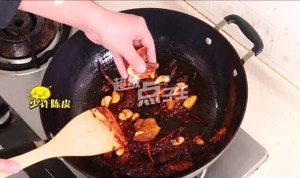 The practice measure of ovine Nan Bao 11