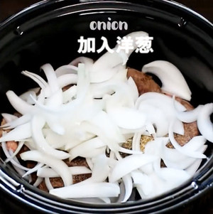 The beef that stew (the recruit that amount to a person) practice measure 5