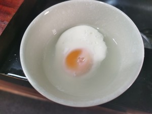 The practice measure of rice served with meat and vegetables on top of beef of bright family name 13