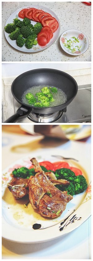 Sweetgrass Zi like that the practice measure that decoct sheep costal region discharges 9