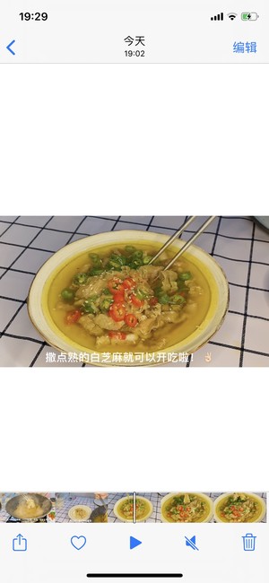 The practice measure with arrogant fertilizer of acerbity soup of quick worker edition 10