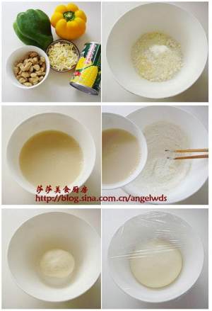 The practice measure of Sa of skin of green pepper beef 1