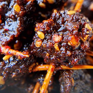 Toothpick beef! Loved... practice measure 13