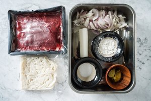 The practice measure of cover of winter of black of curry fat cattle 1