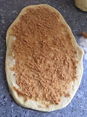 Braid ～ dried meat floss says department [add: Zhi of green sweet ～ person beef confuses you to wrap around Sa] practice measure 23
