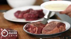 If where the practice measure of beefsteak of home simmer in water 3