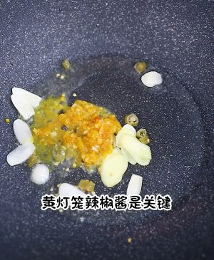 The practice measure with golden soup arrogant fertilizer 4