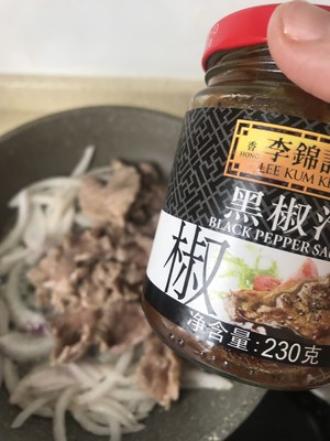 Dawdler edition one by one the practice measure of nest egg beef 7