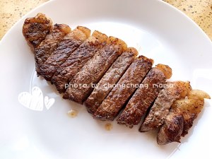 The practice measure that exceeds simple beefsteak practice 9