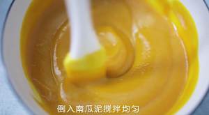 Darling complementary the practice measure of the pumpkin sheep a thick soup that eats ｜ to do not have a sheep 4
