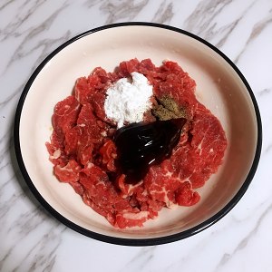 The practice measure that beef of black any of several hot spice plants fries asparagus 1