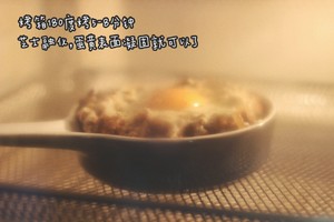 The practice measure of meal of person    of Zhi of beef curry dawdle 8