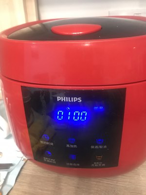 The practice measure of beef of the potato of electric meal Bao that stew 8