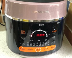 Super- super- exceed simple sauce beef way (accessary beef face) practice measure 13