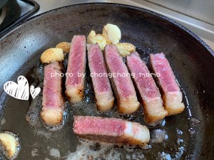 The practice measure that exceeds simple beefsteak practice 7