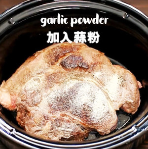The beef that stew (the recruit that amount to a person) practice measure 3
