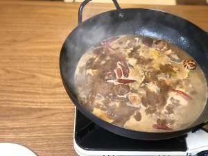 The practice move that ovine Nan Bao makes edge oven 7