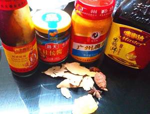 The practice move that secret makes ovine Nan Bao 2