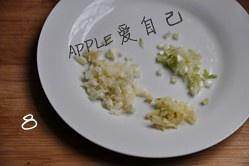 The practice measure of willow of green pepper ox 8