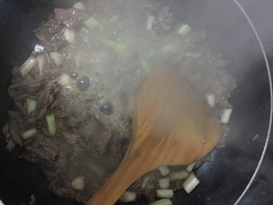 The practice measure of silk of green pepper beef 5