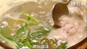 Darling complementary the practice measure that feeds dried meat floss of ox of series ～ raw ingredient 3