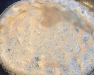 Beef curry (electric meal Bao) practice measure 3