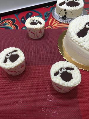 The is like cake of baa of favour sheep baa practice measure of bud bud Da 19