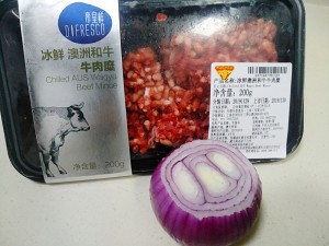 The practice measure of hamburger beef cake 1