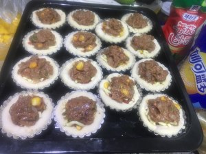 Braid ～ dried meat floss says department [add: Zhi of green sweet ～ person beef confuses you to wrap around Sa] practice measure 14
