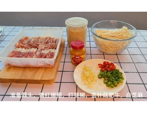 The practice measure with arrogant fertilizer of acerbity soup of quick worker edition 1