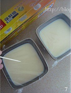 The practice measure of the milk egg that stew 7