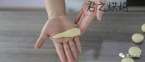 The practice measure of bun of gentle style milk 4