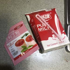 The practice measure of milk mango flummery 2