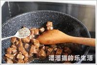 Black garlic child the practice measure of beef bead 15