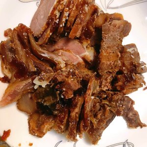 Fast the practice measure of simple bittern beef 8