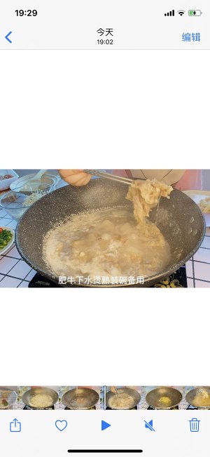 The practice measure with arrogant fertilizer of acerbity soup of quick worker edition 3