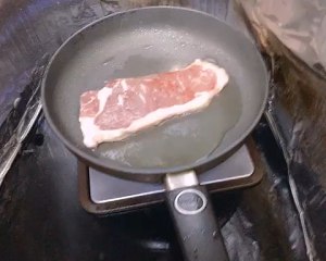 The practice measure of food of decoct beefsteak unripe ketone 5