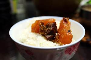 The practice measure of turnip stew sirlon 9