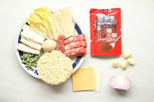Curry is fat the practice measure of boiler of Niu Zhi person 1