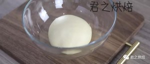 The practice measure of bun of gentle style milk 2
