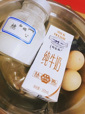 The practice measure of milk flummery 1