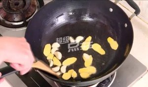 The practice measure of ovine Nan Bao 8