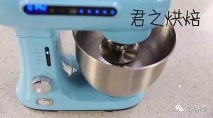 The practice measure that milk flour includes 2