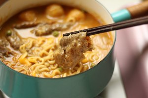 Curry is fat the practice measure of boiler of Niu Zhi person 12