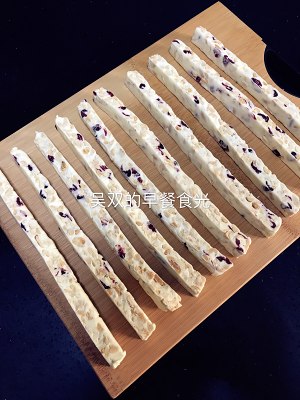 Candy of bovine make friends (mixture fruit vegetables) practice measure 16