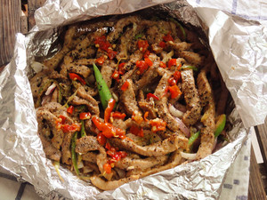 The practice measure of the tinfoil beef that bake 9